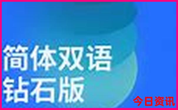 哈尔滨到内蒙古自驾游最佳路线